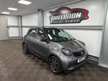 Used smart forfour 2016 for sale - 74945209: Photo