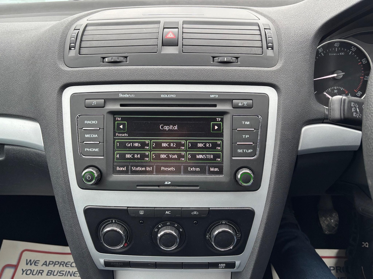 Used Skoda Octavia 2011 for sale - 77242790: Photo 13