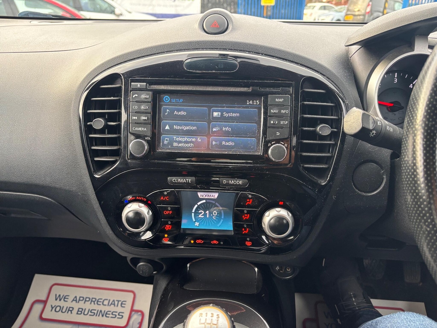 Used Nissan Juke 2014 for sale - 76714679: Photo 11