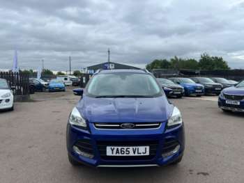 Used Ford Kuga 2015 for sale - 75090148: Photo