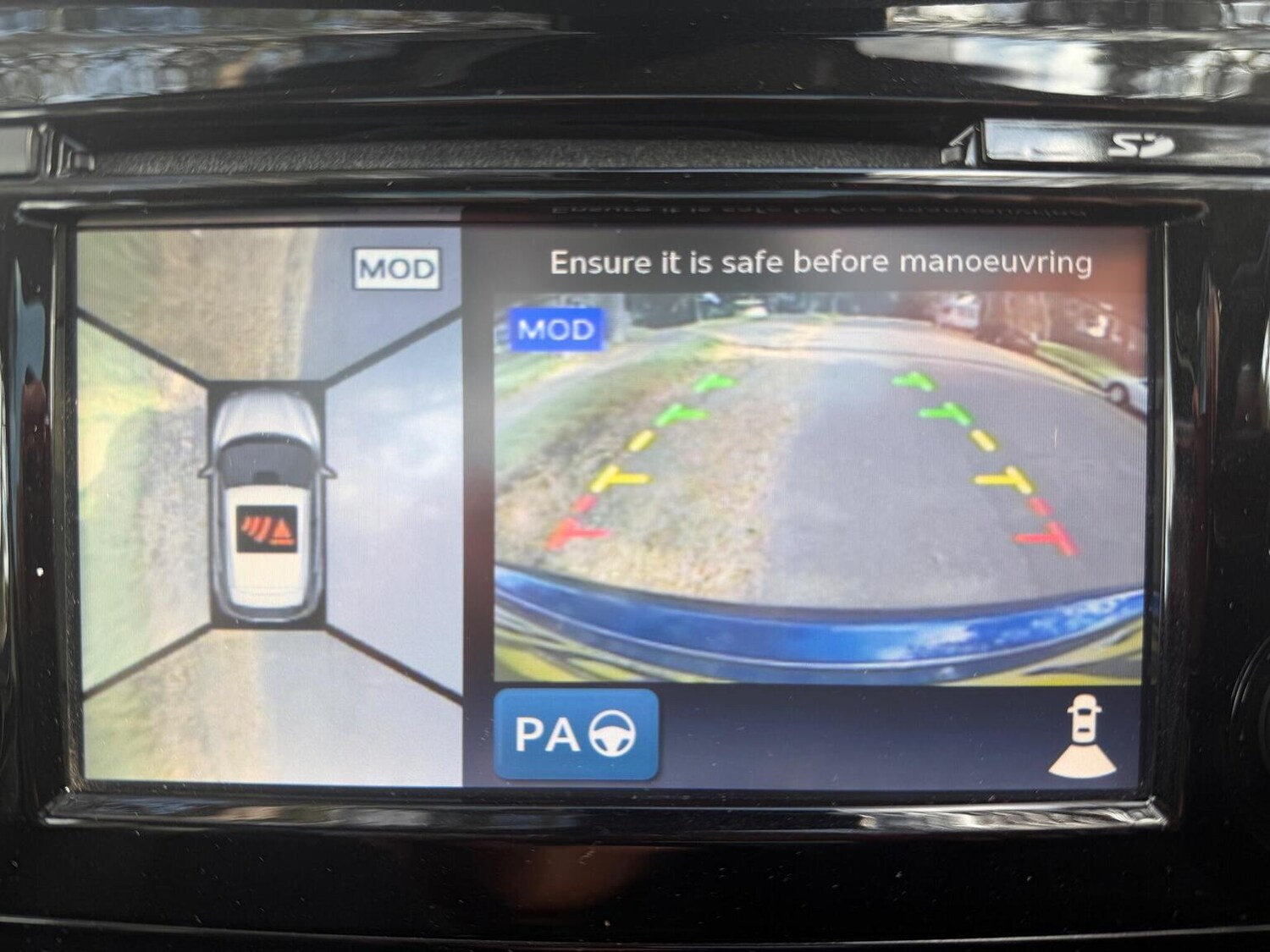 Used Nissan Qashqai 2016 for sale - 76744134: Photo 17