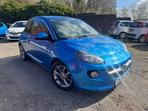 Used Vauxhall ADAM 2015 for sale - 73985544: Photo 1