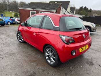 Used Vauxhall Adam 2014 for sale - 73780088: Photo