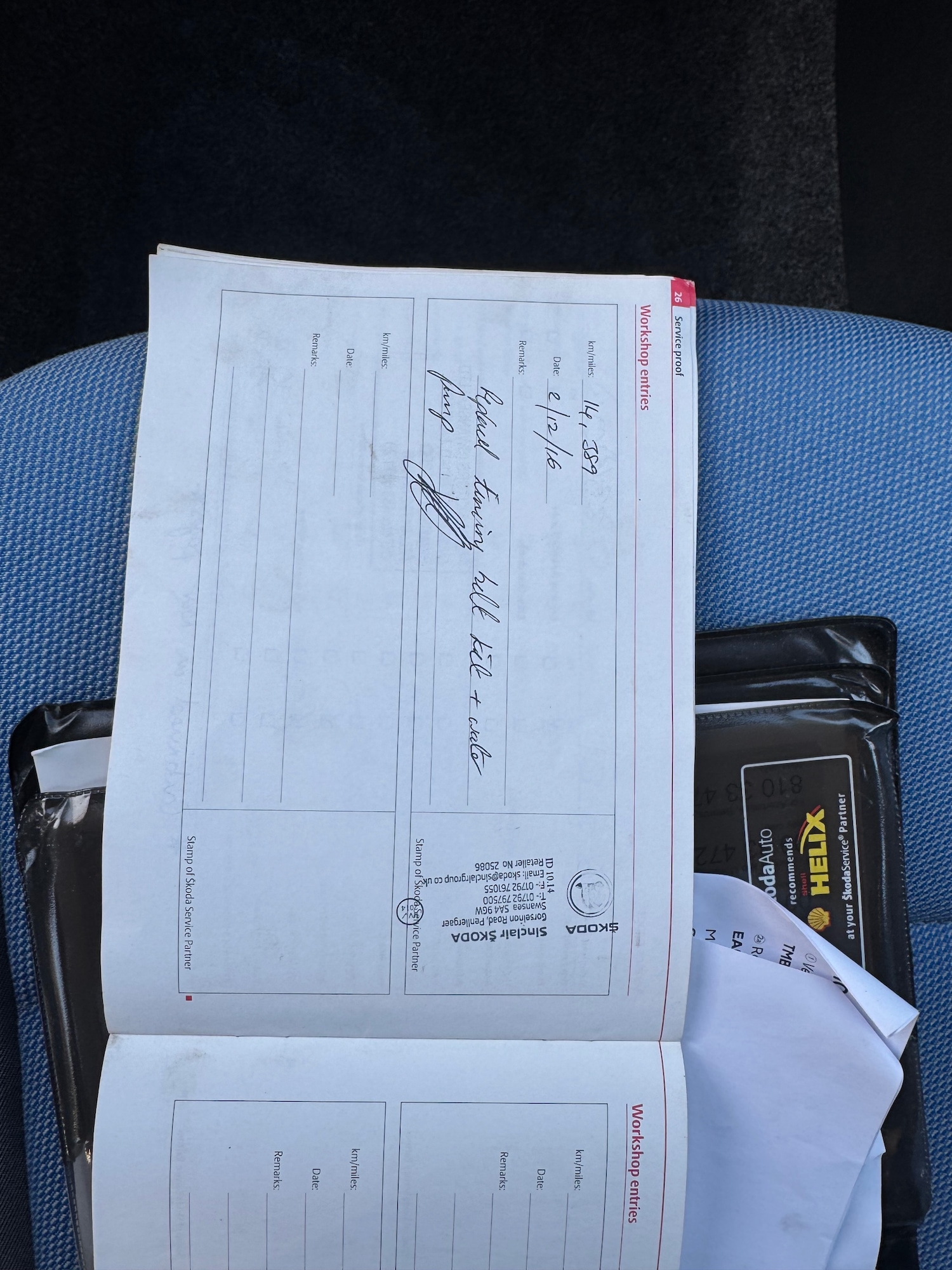 Used Skoda Fabia 2008 for sale - 77129736: Photo 14