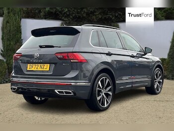 Used Volkswagen Tiguan 2023 for sale - 77339903: Photo