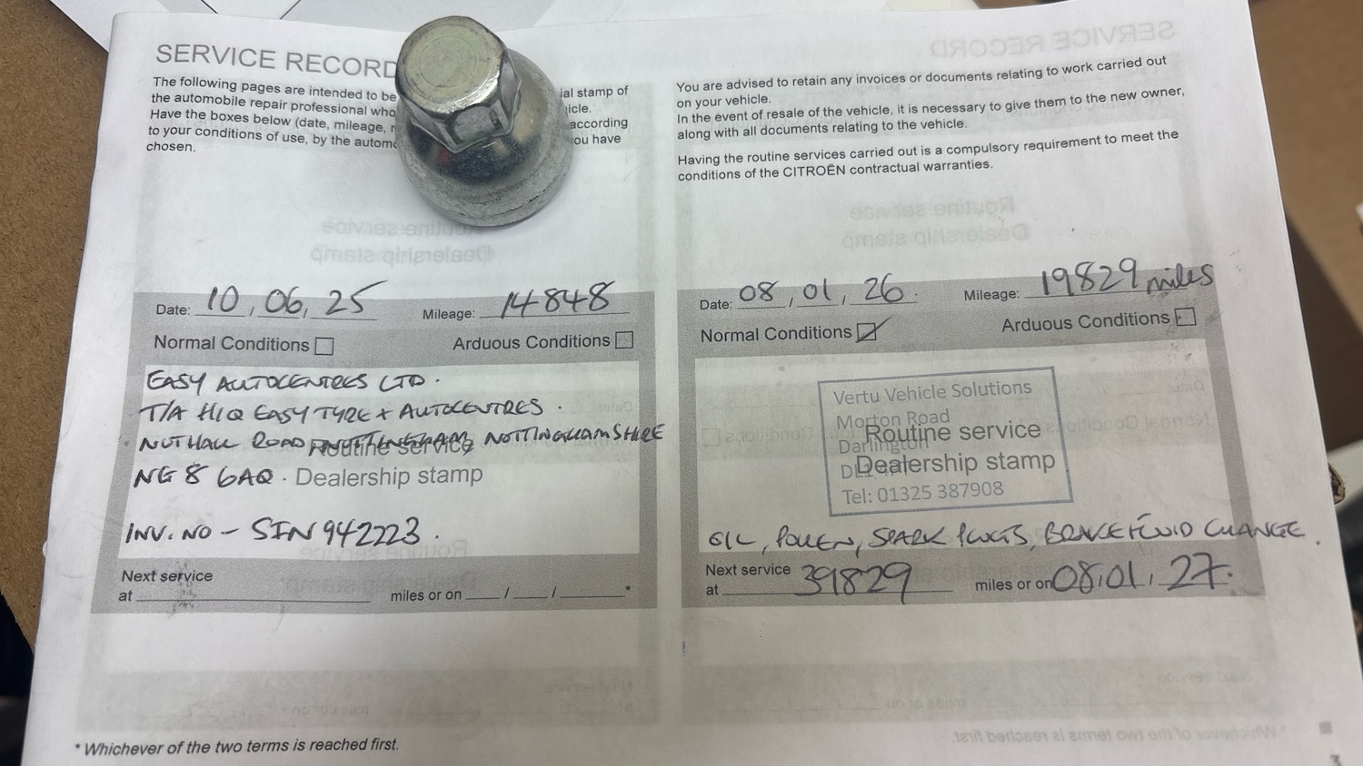 Used Citroen C5 Aircross 2024 for sale - 77224757: Photo 19