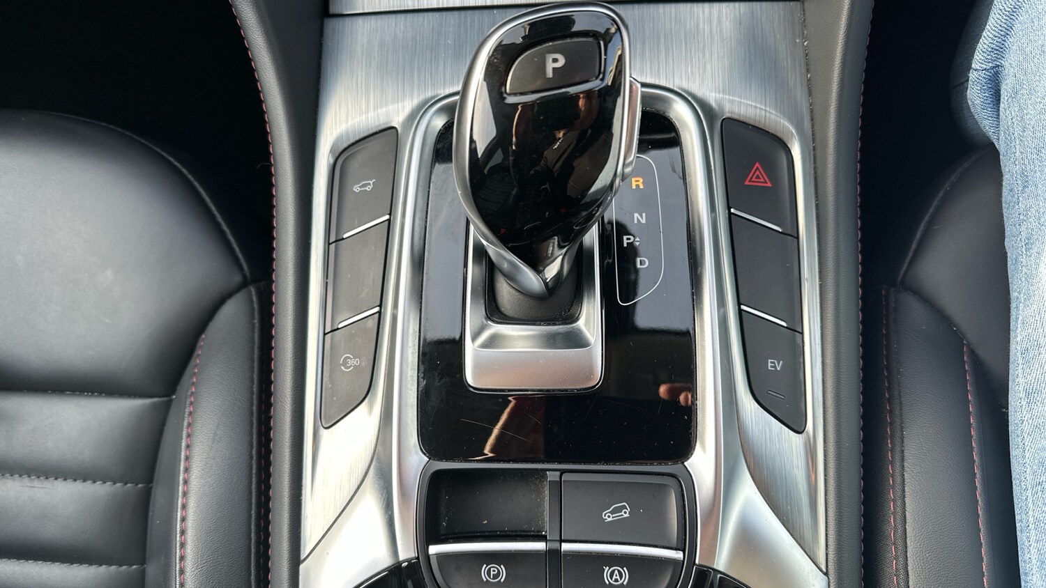 Used MG MG HS 2024 for sale - 78224059: Photo 38