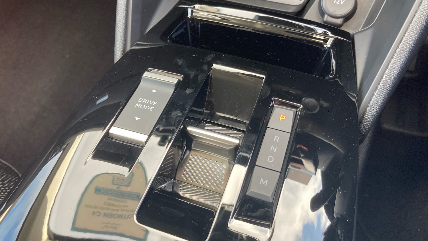 Used Citroen C4 2025 for sale - 78028491: Photo 21