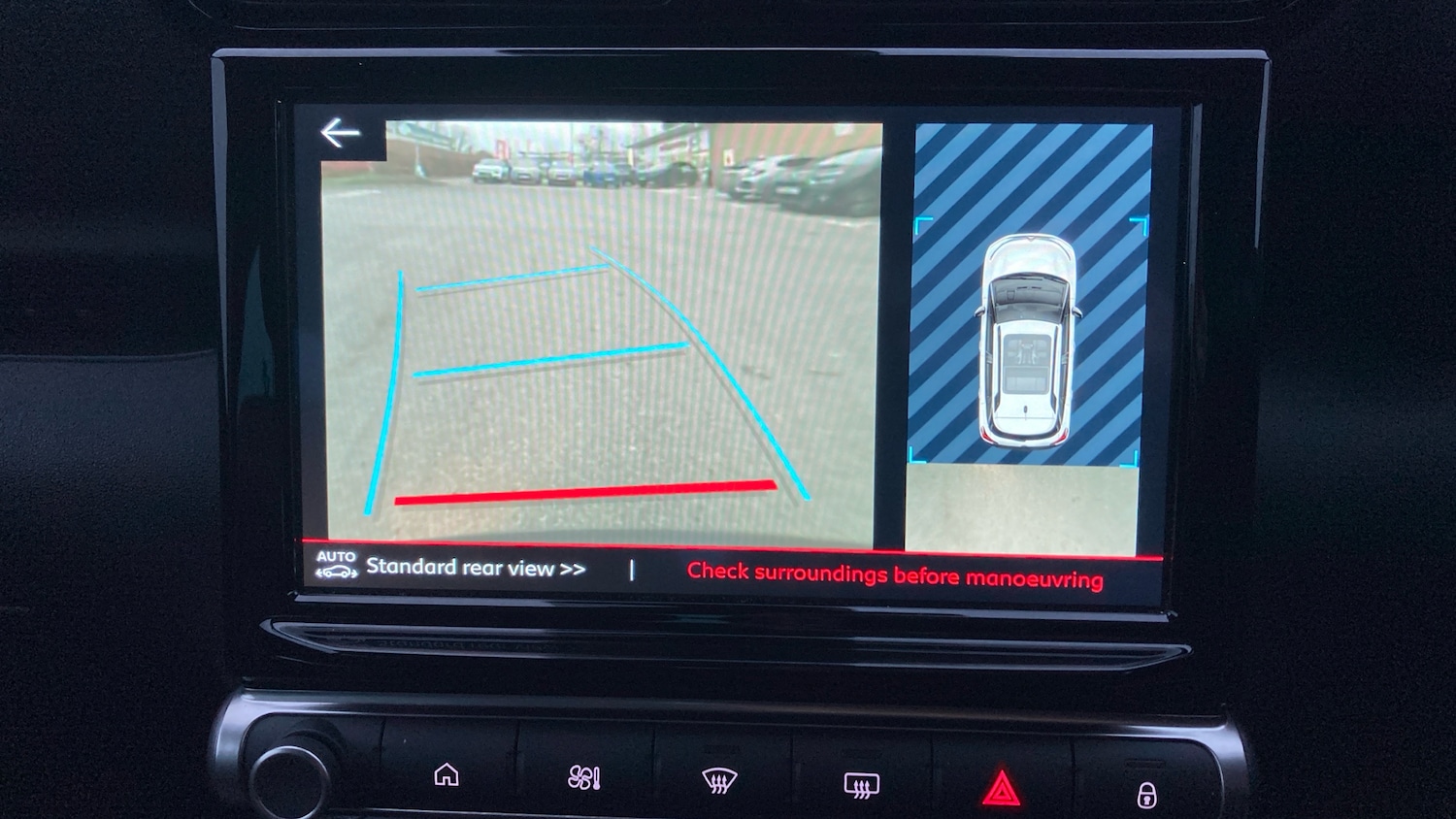 Used Citroen C3 Aircross 2024 for sale - 77106440: Photo 19