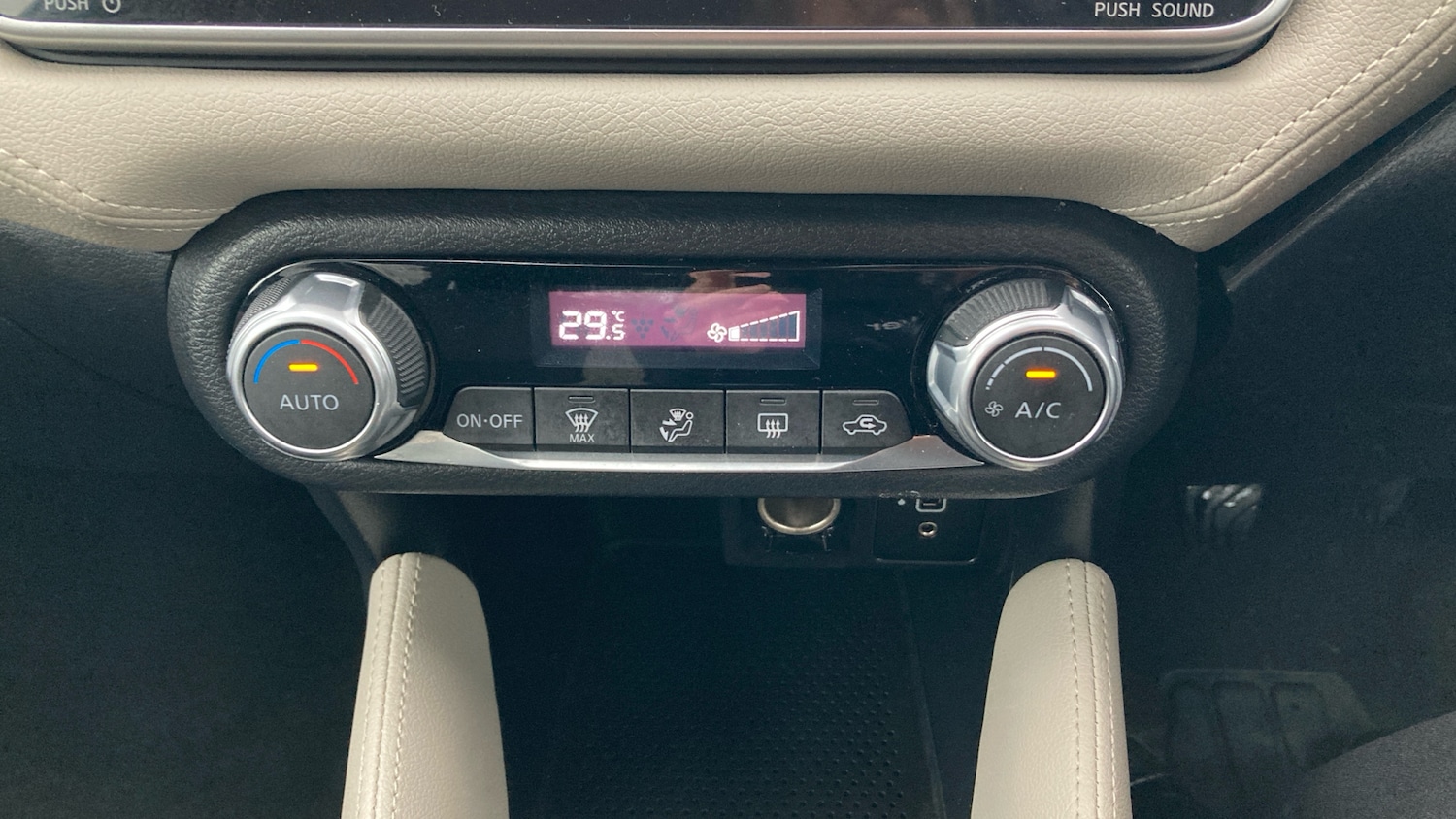 Used Nissan Micra 2020 for sale - 76779242: Photo 21