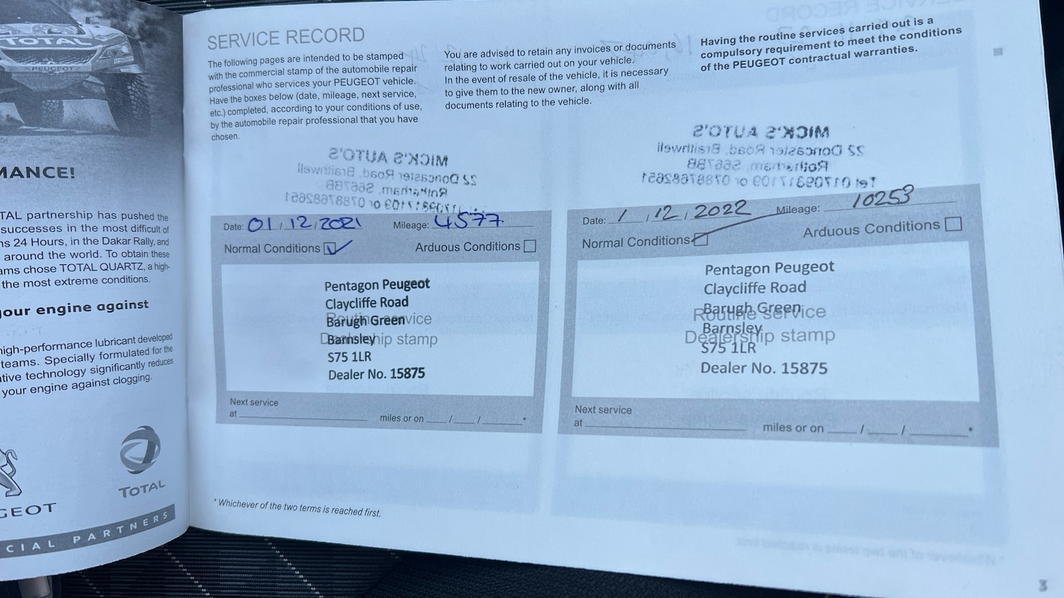 Used Peugeot 108 2020 for sale - 76784801: Photo 29