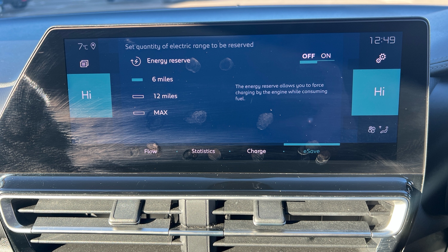 Used Citroen C5 Aircross 2024 for sale - 76637578: Photo 37