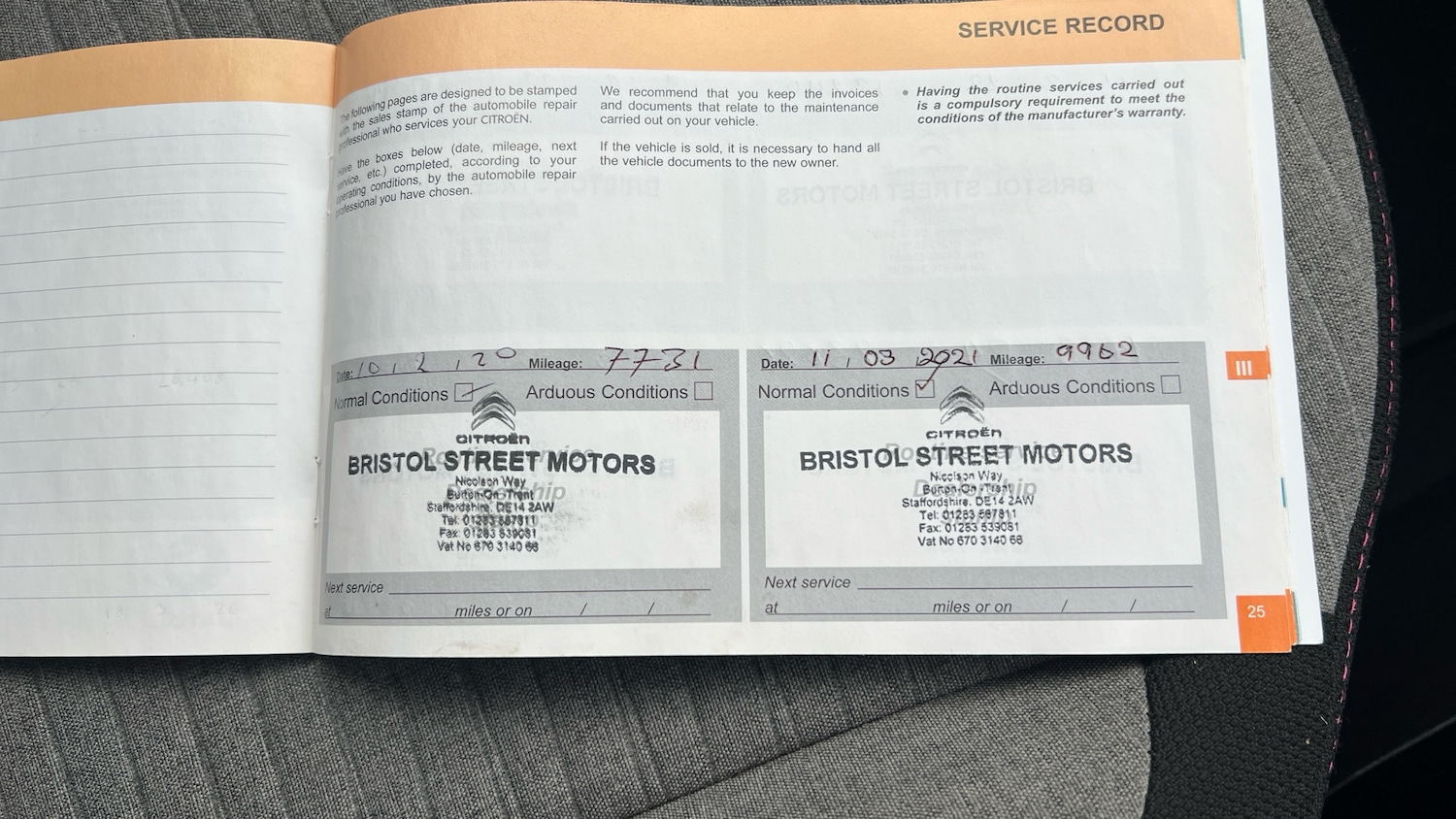 Used Citroen C1 2019 for sale - 76722708: Photo 21