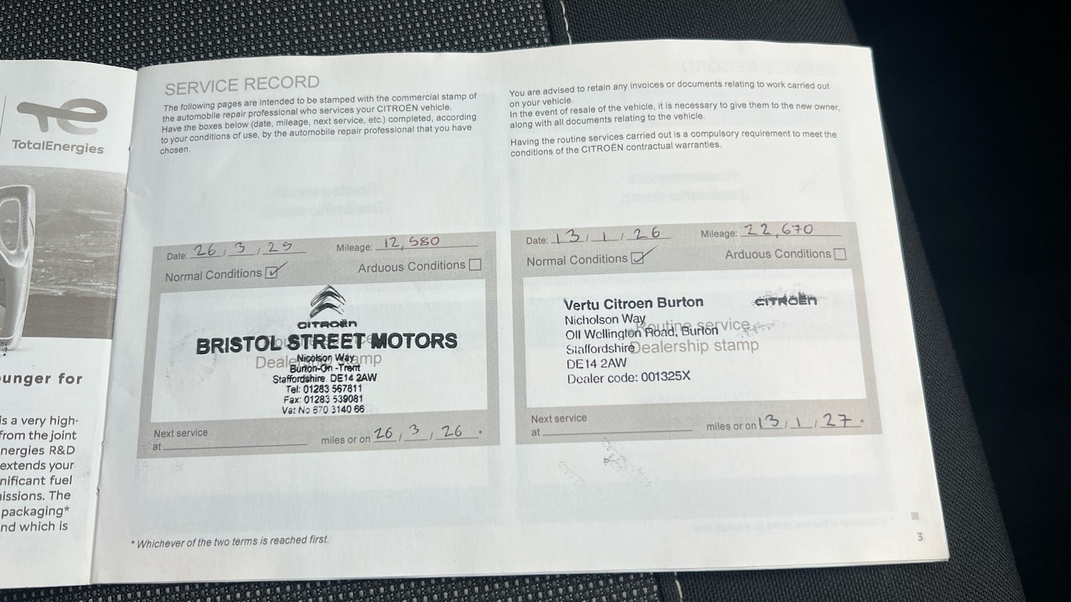 Used Citroen C3 Aircross 2024 for sale - 77260736: Photo 21