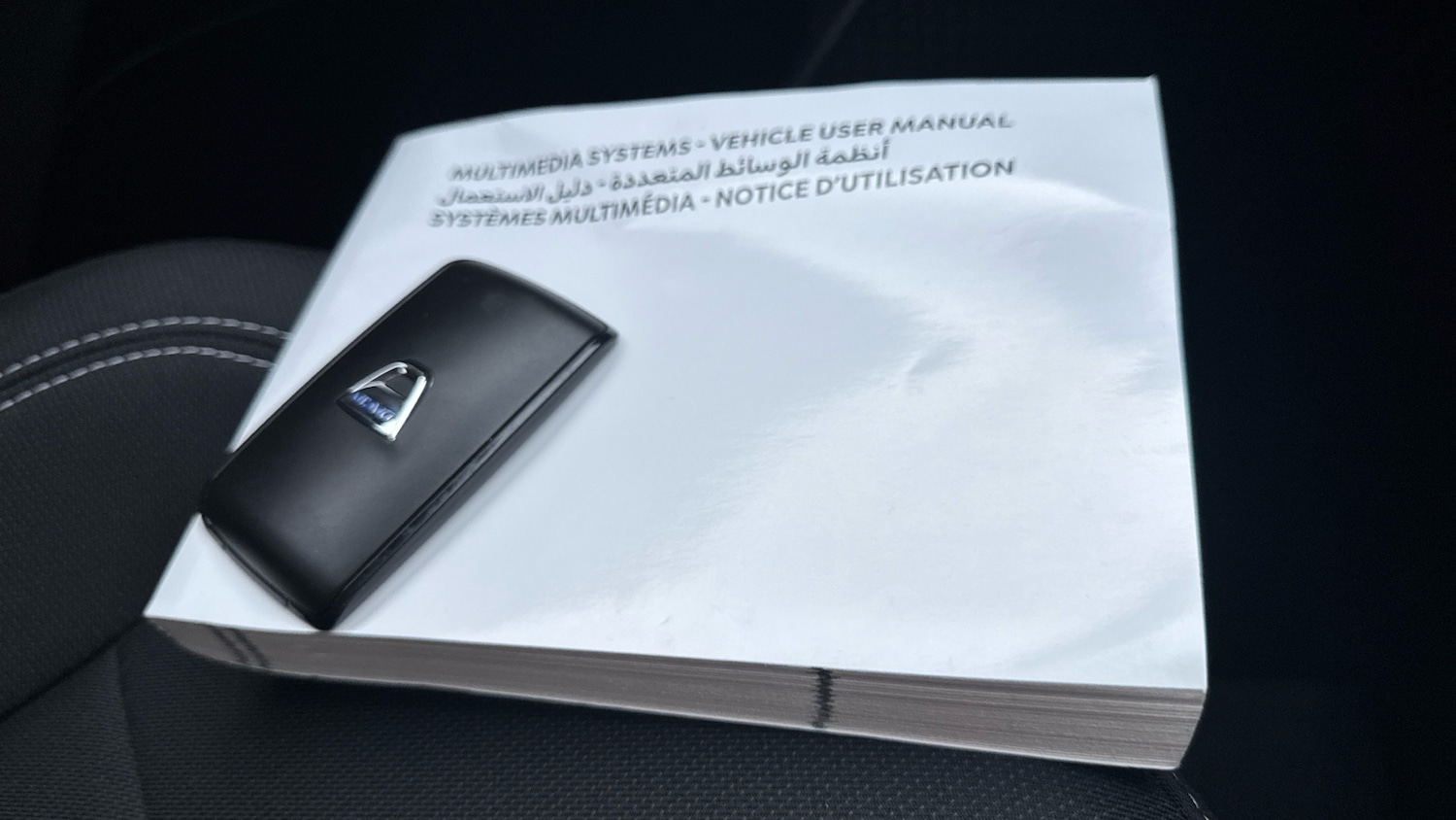 Used Dacia Sandero 2022 for sale - 76413213: Photo 20