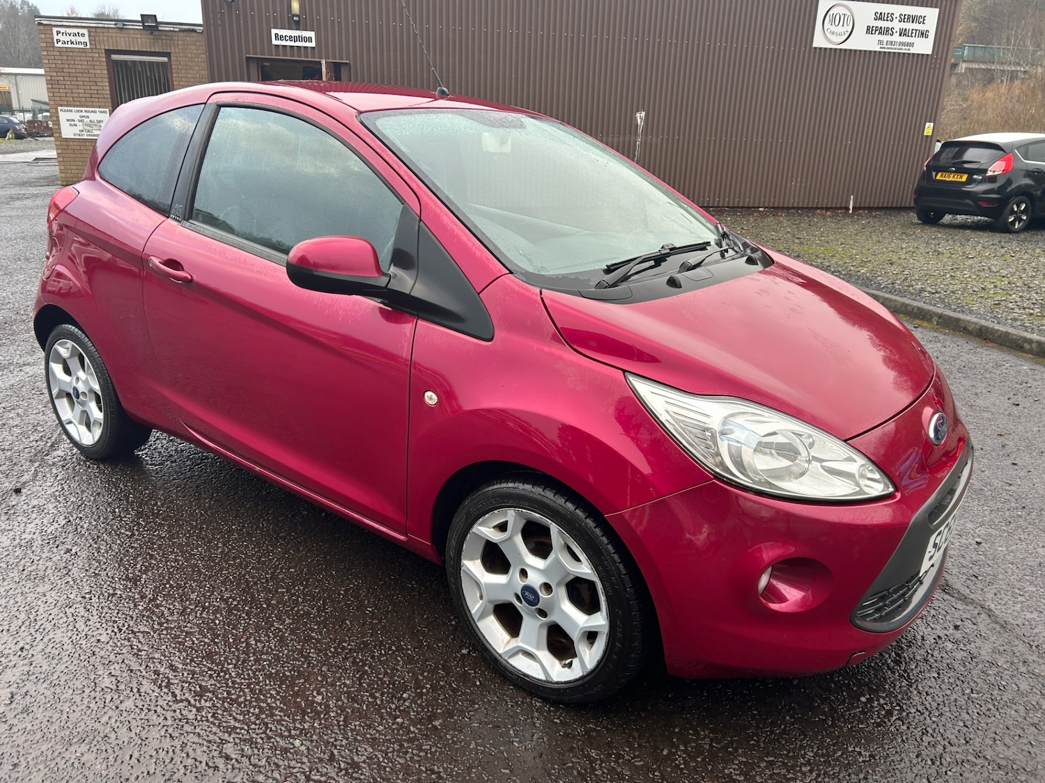 Used Ford Ka 2015 for sale - 76694375: Photo 1