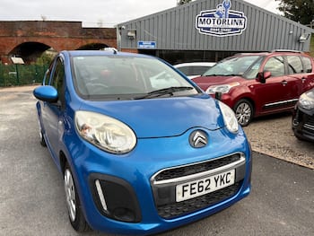 Used Citroen C1 2012 for sale - 79792332: Photo