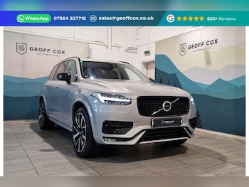 Used Volvo XC90 2022 for sale - 78512182: Photo