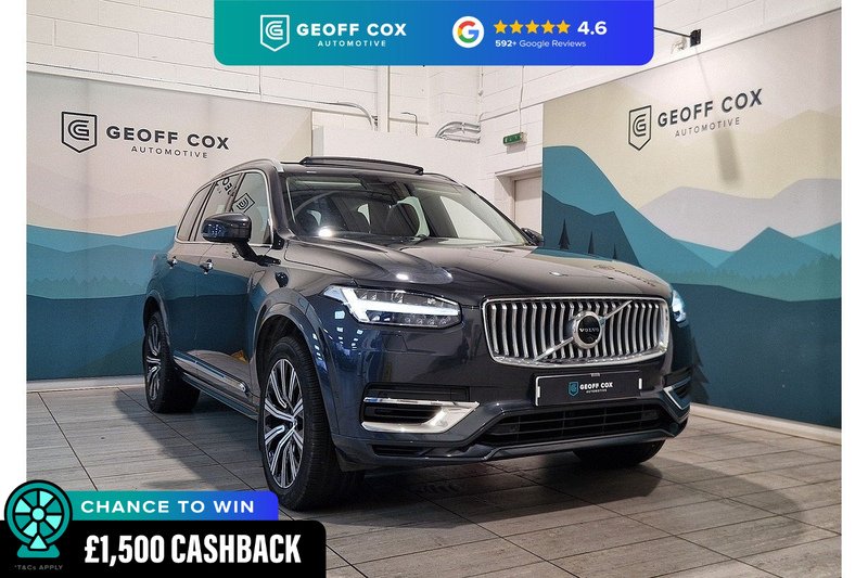 Used Volvo XC90 2021 for sale - 76625252: Photo 1