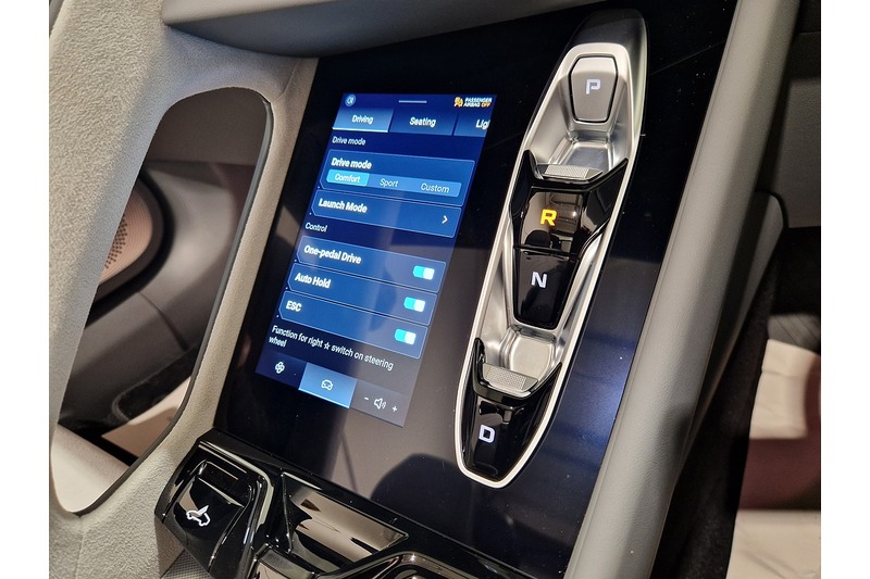 Used MG Cyberster 2024 for sale - 76625284: Photo 31