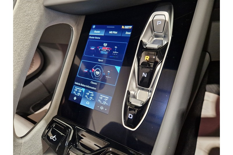 Used MG Cyberster 2024 for sale - 76625284: Photo 35