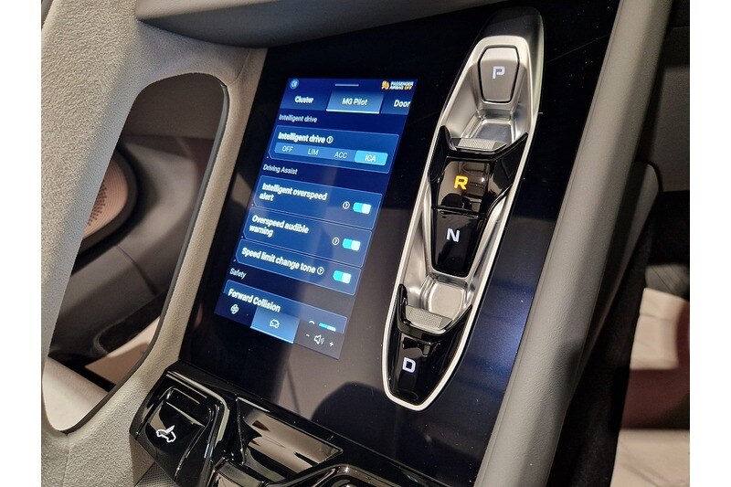 Used MG Cyberster 2024 for sale - 76625284: Photo 36