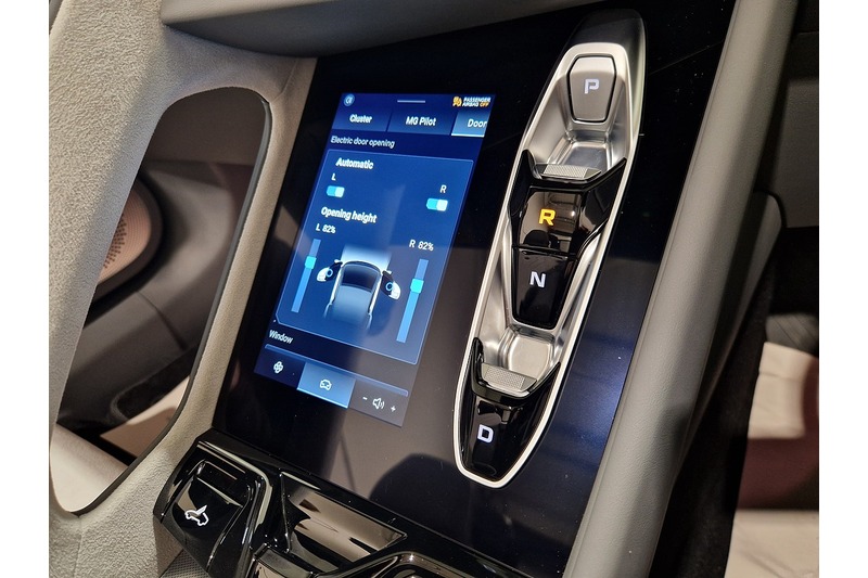 Used MG Cyberster 2024 for sale - 76625284: Photo 37