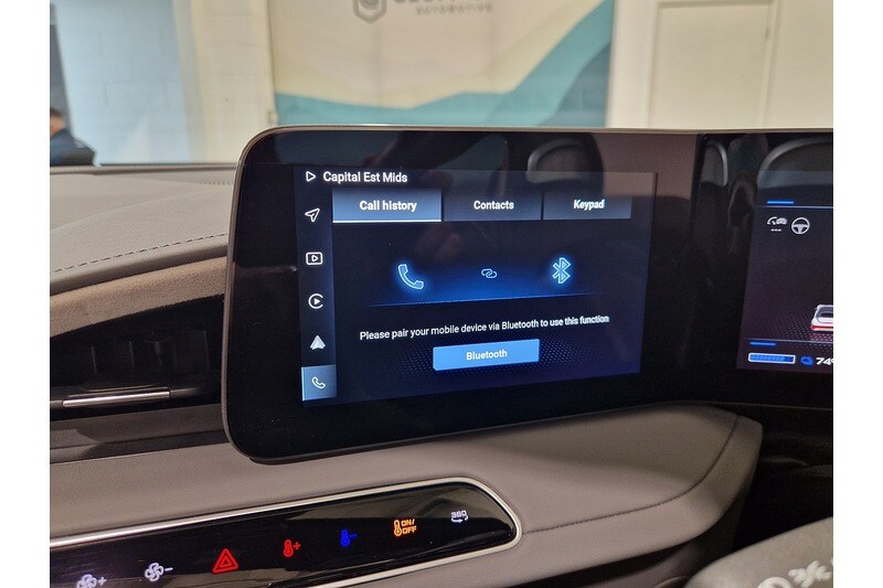 Used MG Cyberster 2024 for sale - 76625284: Photo 44