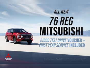 Used Mitsubishi Outlander 2026 for sale - 79881517: Photo