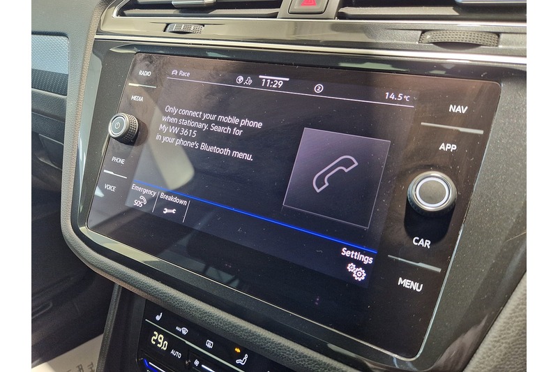 Used Volkswagen Tiguan 2022 for sale - 78045177: Photo 34