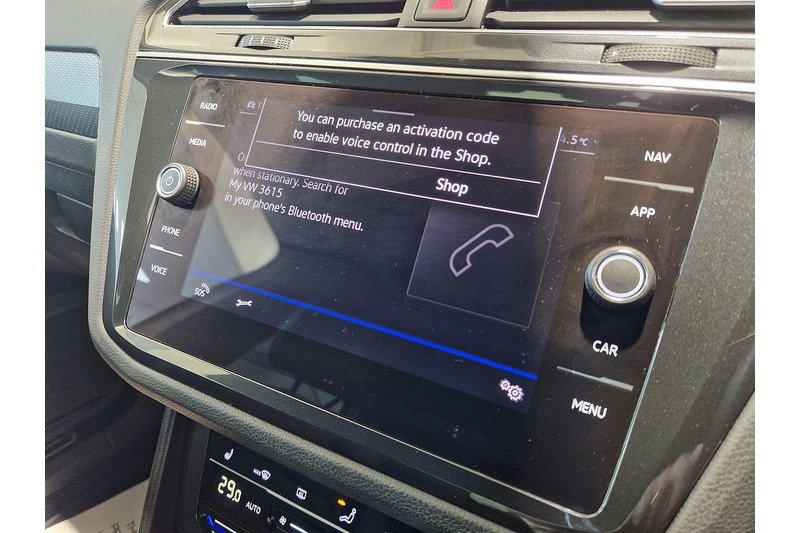 Used Volkswagen Tiguan 2022 for sale - 78045177: Photo 35