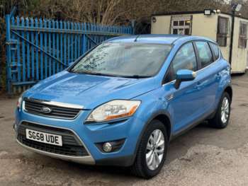 Used Ford Kuga 2008 for sale - 73994337: Photo
