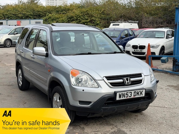 Used Honda CR-V for sale - 76247022: Photo 1