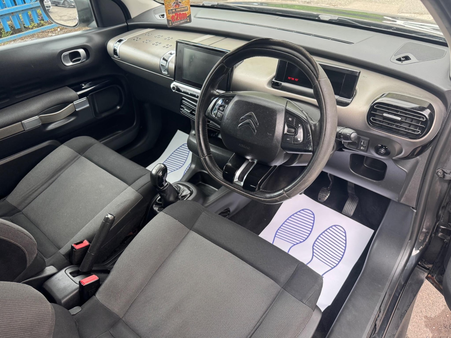 Vehicle 12