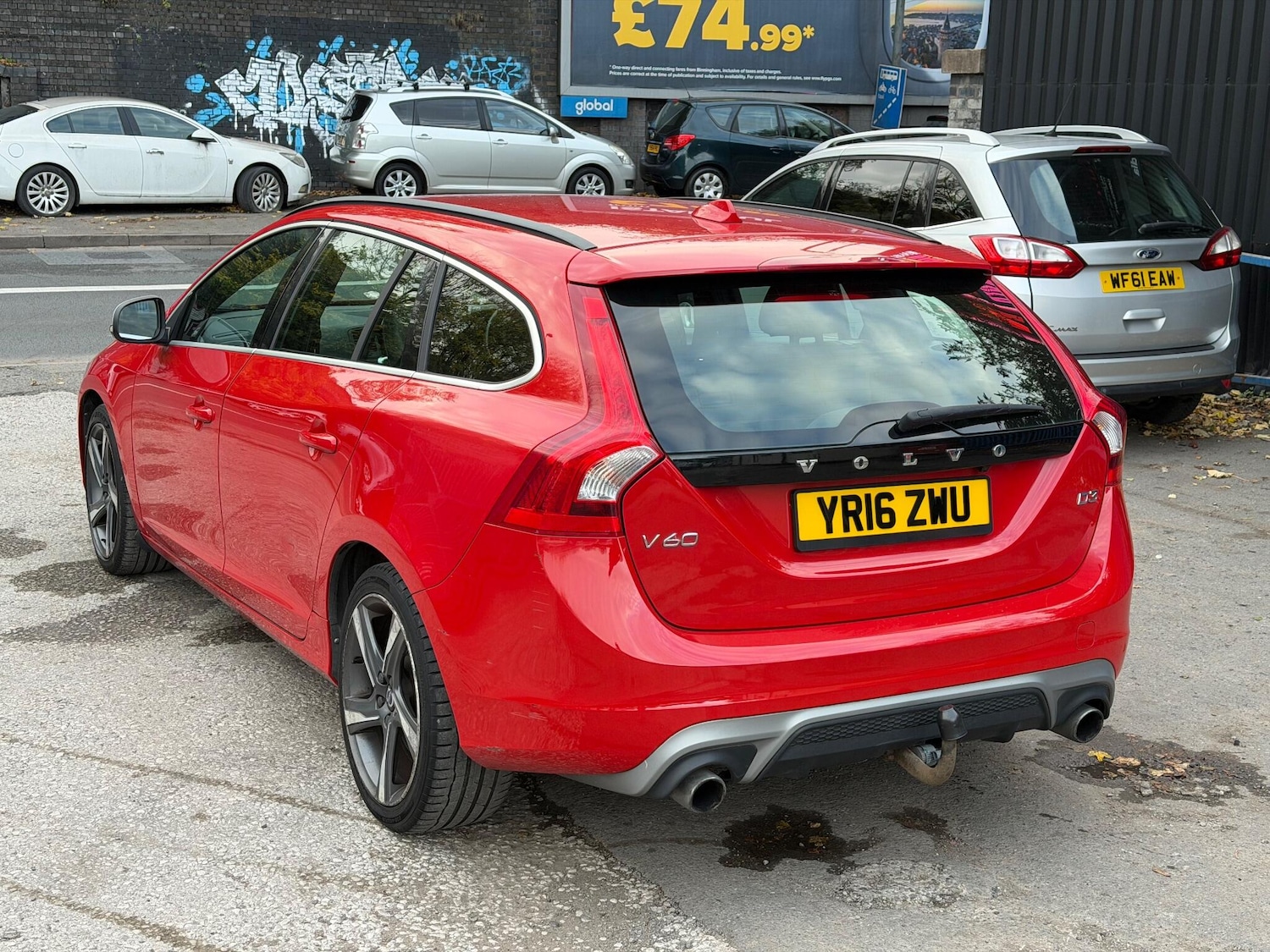 Used Volvo V60 2016 for sale - 76370963: Photo 7