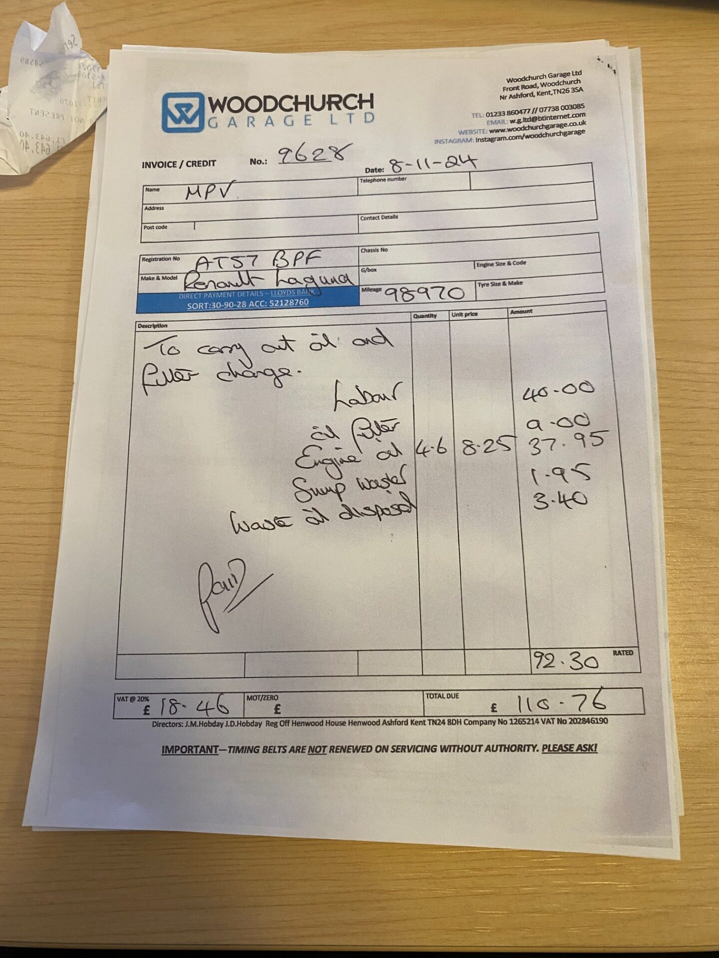 Used Renault Laguna 2007 for sale - 76982651: Photo 24