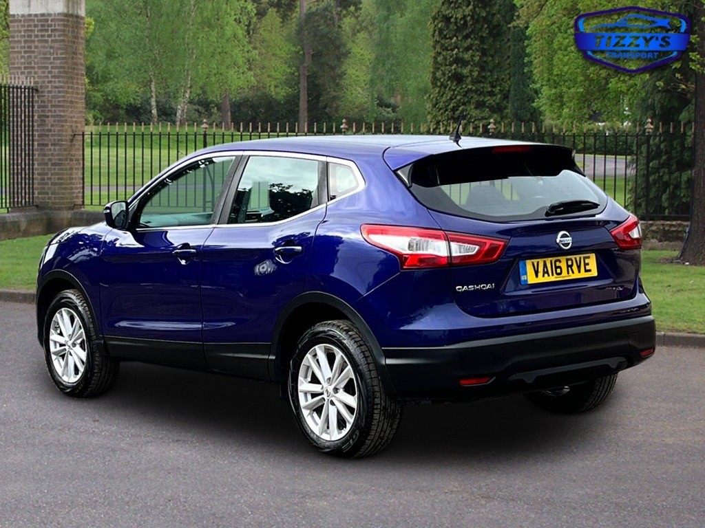 Used Nissan Qashqai 2016 for sale - 76974360: Photo 5