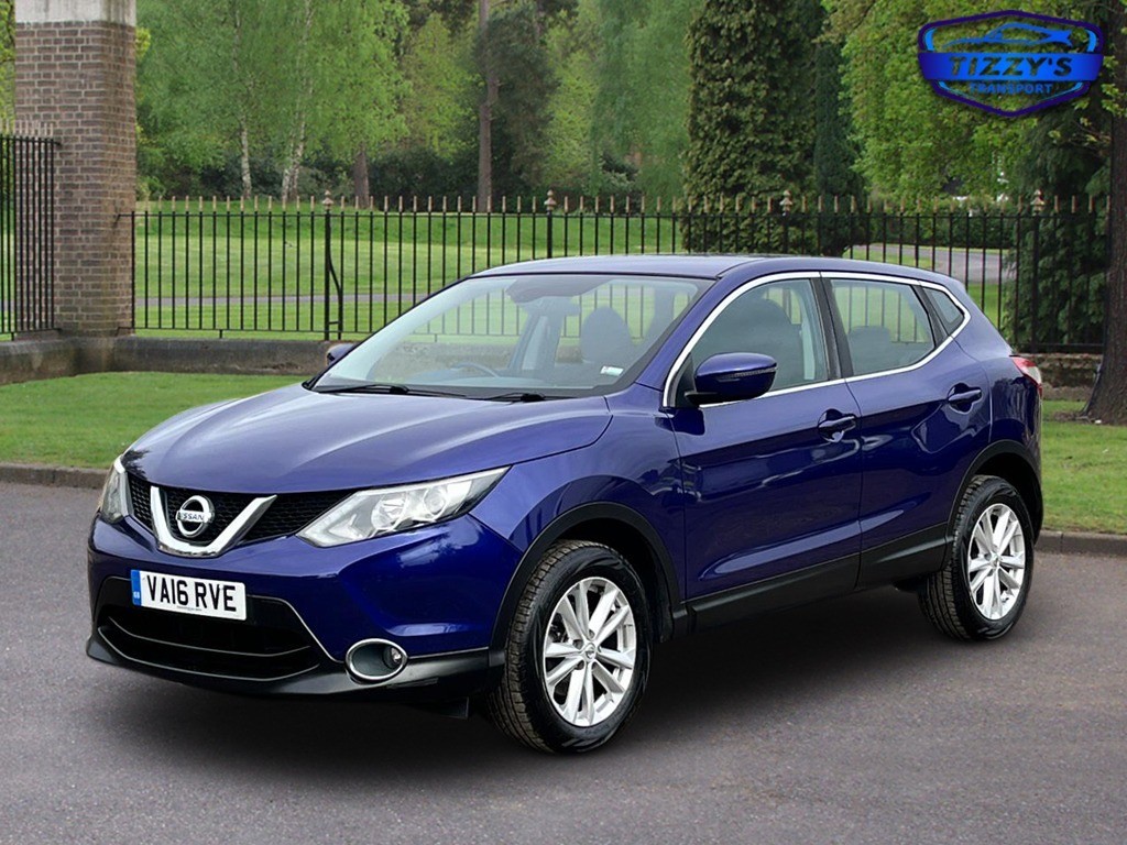 Used Nissan Qashqai 2016 for sale - 76974360: Photo 7