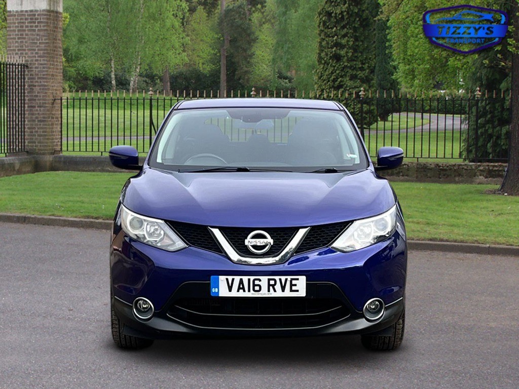 Used Nissan Qashqai 2016 for sale - 76974360: Photo 8