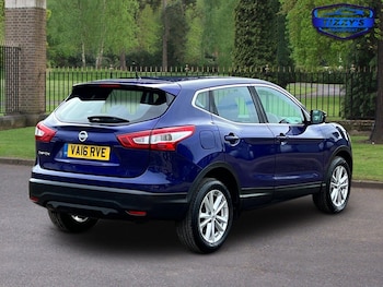 Used Nissan Qashqai 2016 for sale - 76164475: Photo