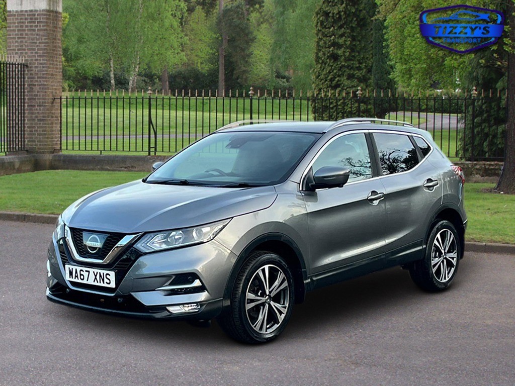 Used Nissan Qashqai 2017 for sale - 76402190: Photo 7