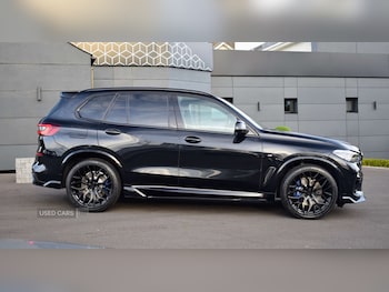 Used BMW X5 2021 for sale - 76095268: Photo 4