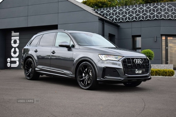 Used Audi Q7 2020 for sale - 76099682: Photo 1