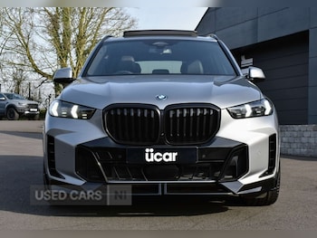 Used BMW X5 2023 for sale - 77893424: Photo