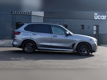 Used BMW X5 2023 for sale - 77893424: Photo