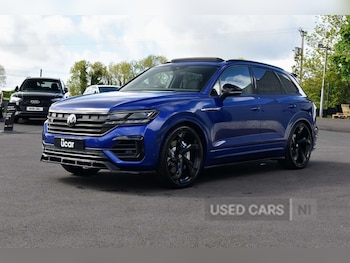 Used Volkswagen Touareg 2021 for sale - 78587070: Photo