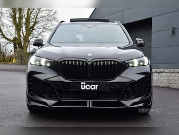 Used BMW X5 2023 for sale - 77441760: Photo