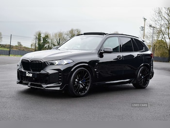 Used BMW X5 2023 for sale - 77441760: Photo