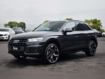 Used Audi Q5 2017 for sale - 76153748: Photo