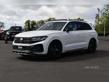 Used Volkswagen Touareg 2024 for sale - 78587068: Photo
